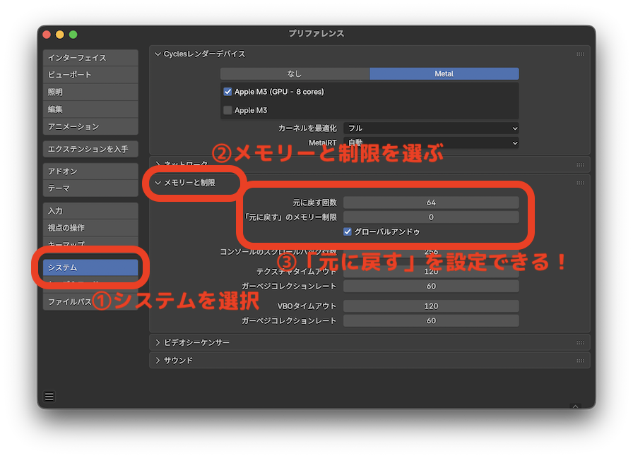 言語変更